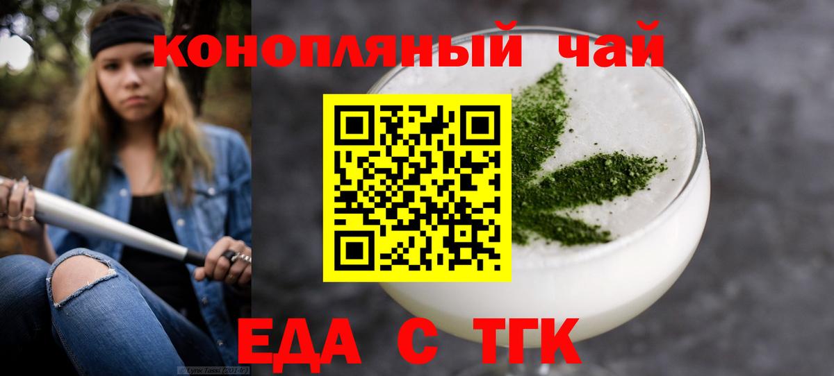 ГАШИШ Реж
