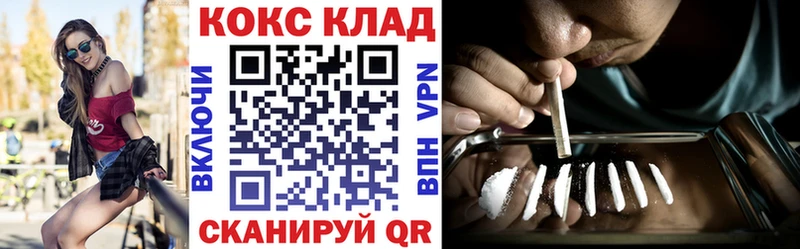 КОКАИН Эквадор  Реж 