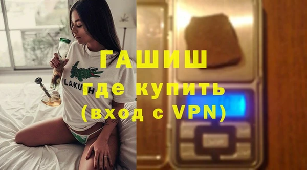 наркотики Беломорск