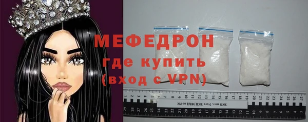 кокаин премиум Белокуриха