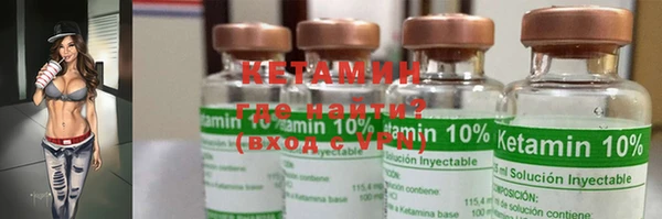кокаин премиум Белокуриха