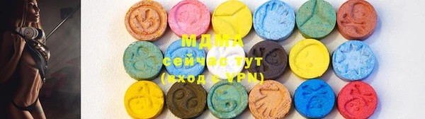 мескалин Белоозёрский