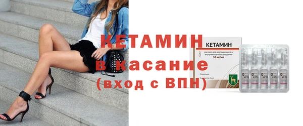 наркотики Беломорск