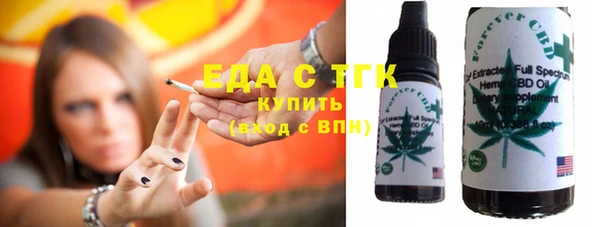 наркотики Беломорск