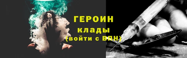 наркотики Беломорск