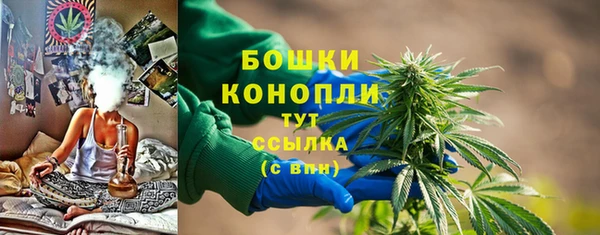 наркотики Беломорск