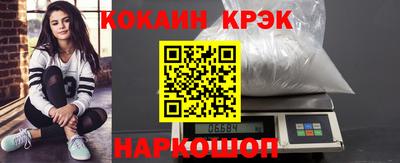 гидра Донской