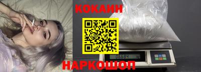 ПСИЛОЦИБИНОВЫЕ ГРИБЫ Тверь