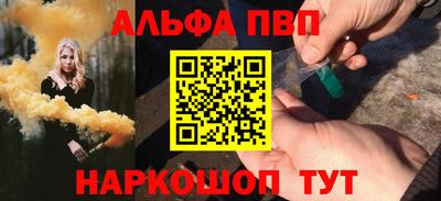 эйфоретик Дубна