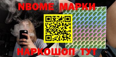 ешки Тара