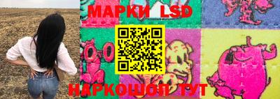 эйфоретик Дубна