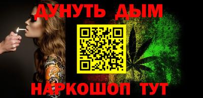 меф Донецк