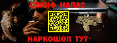 меф Донецк