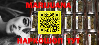 меф Донецк