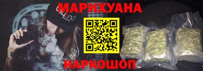 гидра Донской