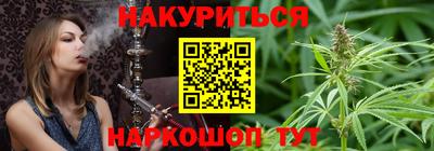 меф Донецк
