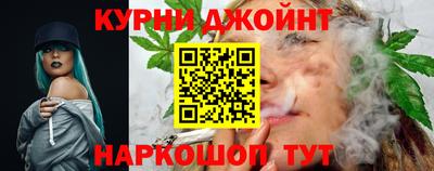 эйфоретик Дубна