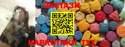 гидра Донской