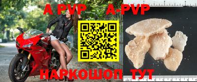 эйфоретик Дубна