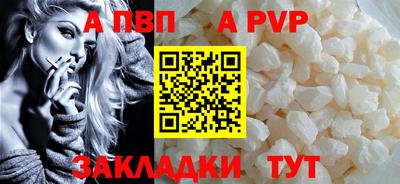 эйфоретик Дубна