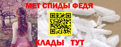 гидра Донской