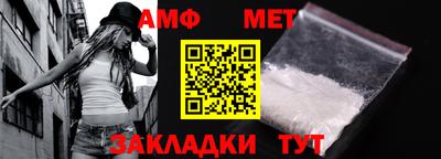эйфоретик Дубна