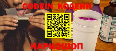гидра Донской