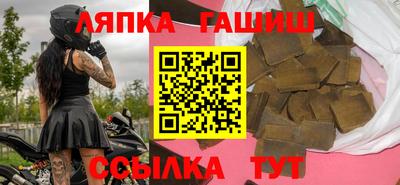 эйфоретик Дубна
