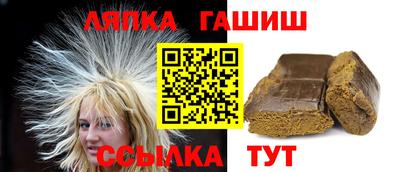 эйфоретик Дубна
