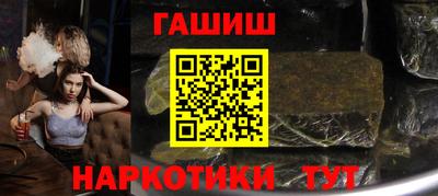 меф Донецк