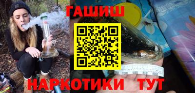 меф Донецк