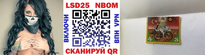 ссылка на мегу как войти  Реж  Марки NBOMe 1,5мг 