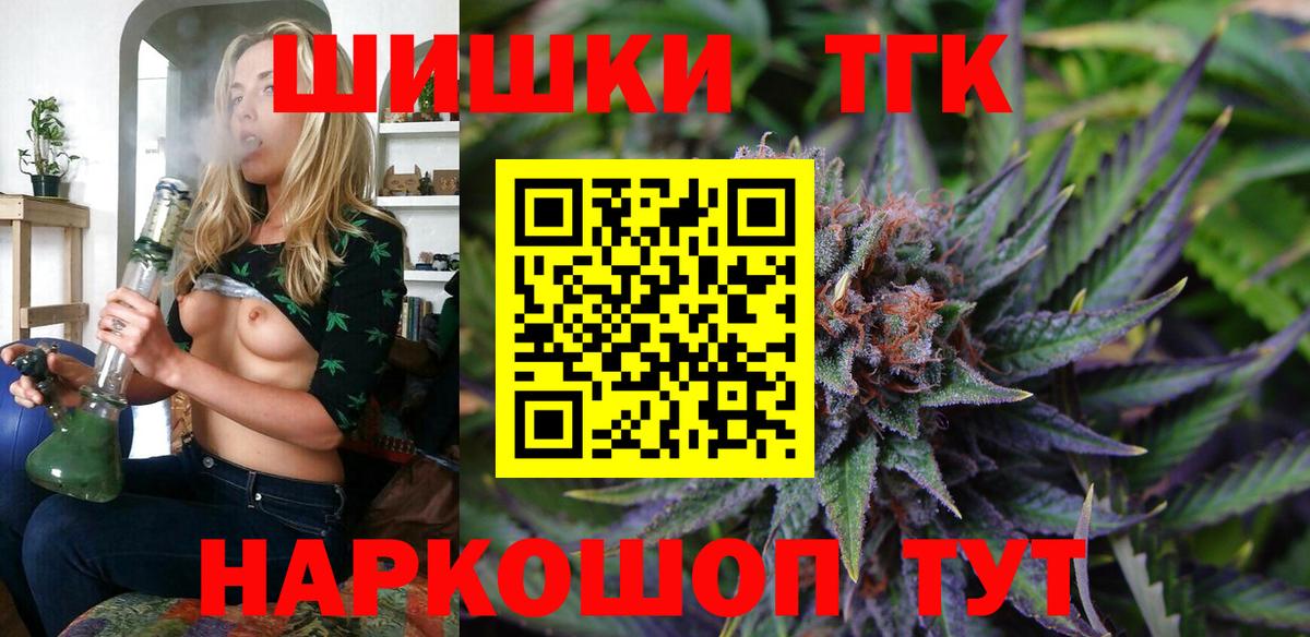 Канабис LSD WEED Реж
